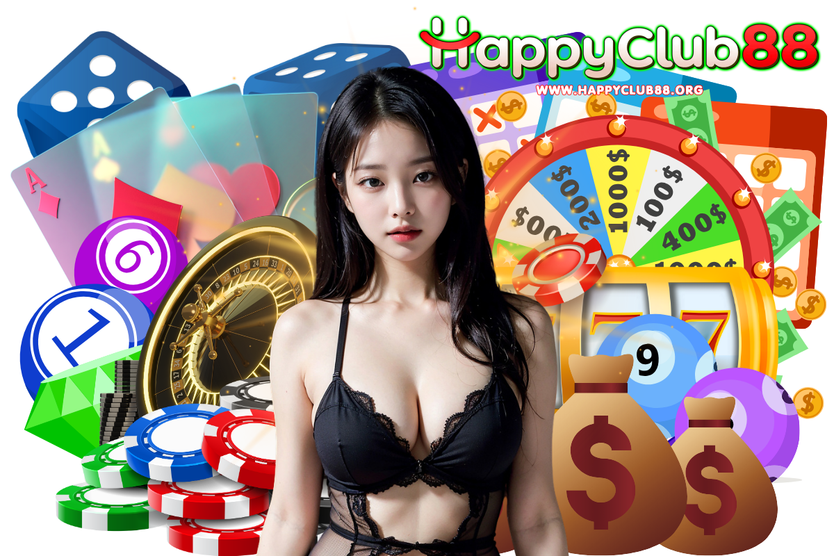 happyclub88 แจกเครดิตฟรี